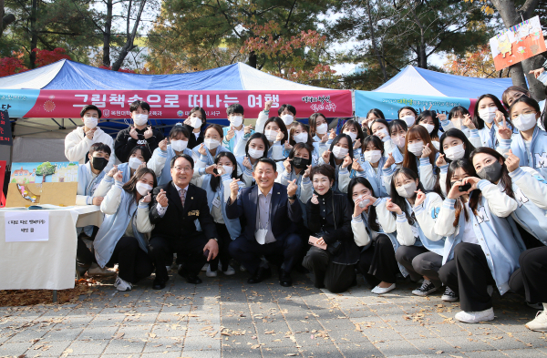 지난 9일 보라매공원에서 열린 어울림한마당 행사 사진