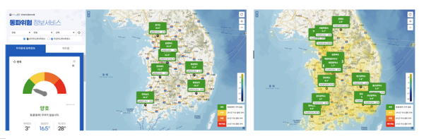 (온도분포) 지역별 계량기함 내 온도 분포도 제공