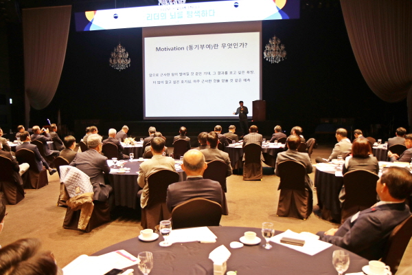 정재승 KAIST 교수 ‘리더의 뇌를 탐색하다’특강