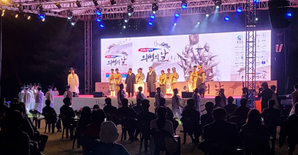 홍성군, 2023년 문화재 야행사업으로 홍주의병 빛낸다