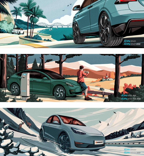 한국타이어 아이온 X 네르 작가 콜라보레이션 디지털 콘텐츠