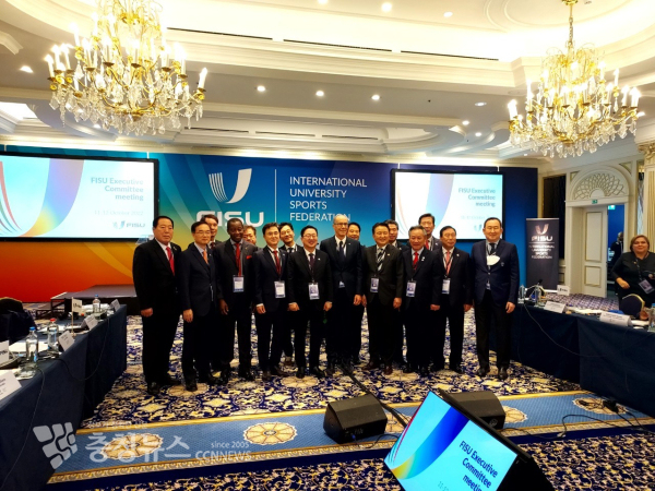 &nbsp;‘2027 하계세계대학경기대회’가 충청권 4개 시·도에서 개최되는 것으로 확정됐다./세종시 제공<br>