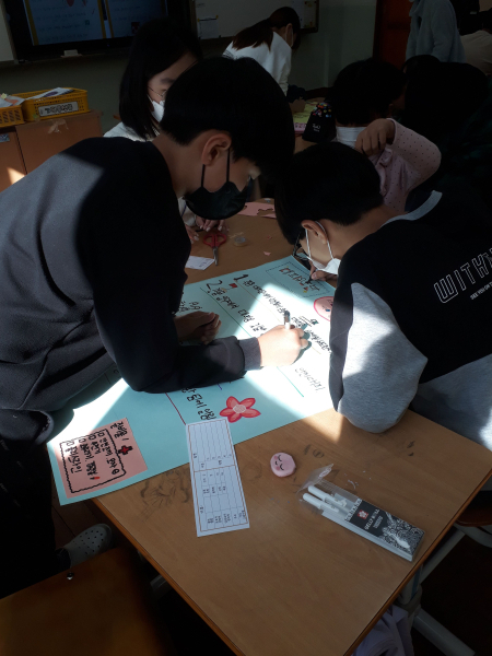 ‘2022년 어린이 재난안전훈련’ 실시 모습