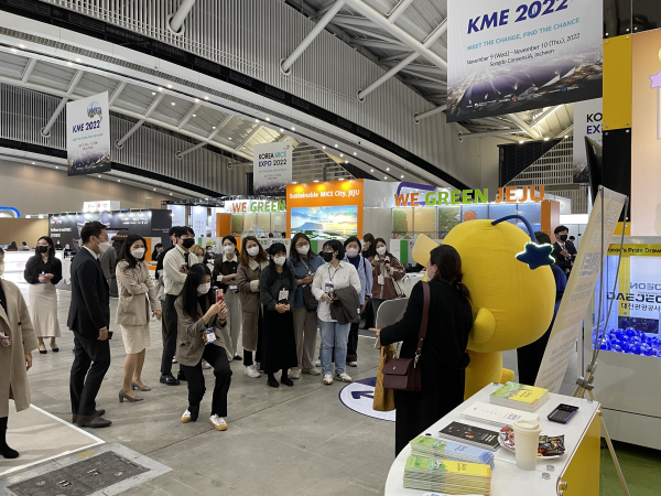 국내 최대 MICE 전문 박람회서‘꿀잼도시 대전’홍보마케팅