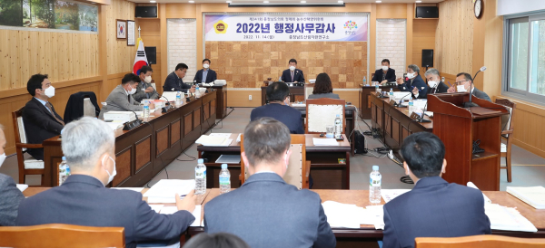 농수산해양위원회 행정사무감사