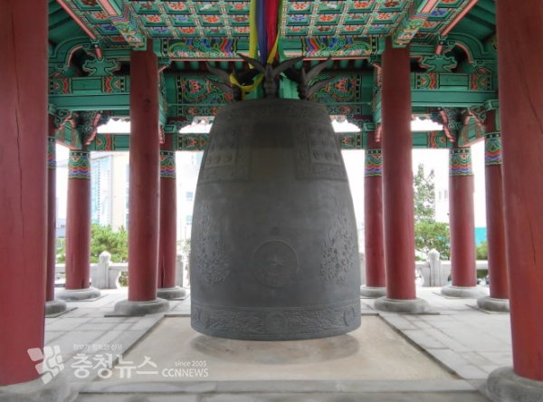 천안시민의 종/본사DB