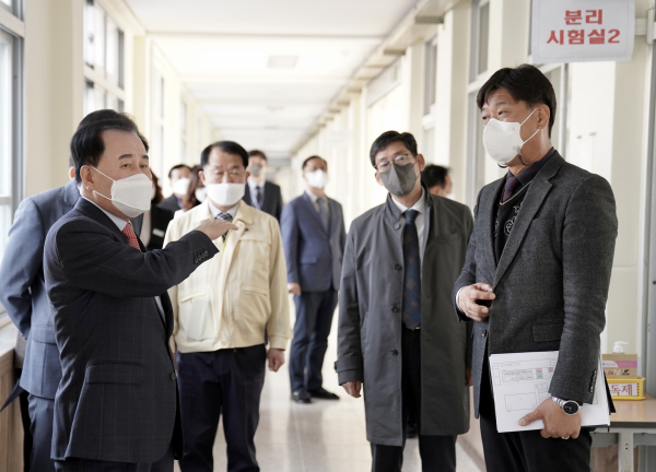 수능 시험장학교 교육감 현장점검