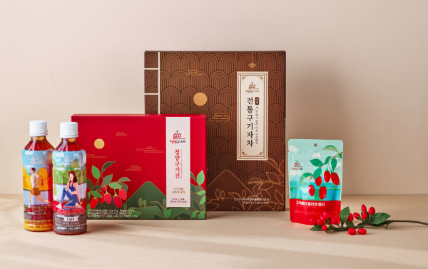 청양군, 구기자 전략상품 5종 출시 ‘소비자 호응’