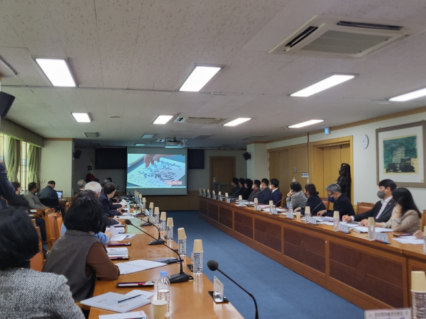 대전효문화뿌리축제 결과 평가보고회