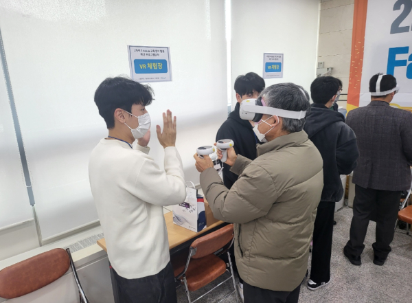 ‘2022 충남 스타트업 컨퍼런스’에서 ‘FabLab’ 공개