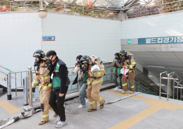 지난 16일 재난대응 안전한국훈련 현장 모습