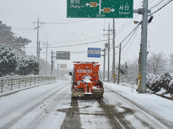 2021년 겨울 제설작업 모습
