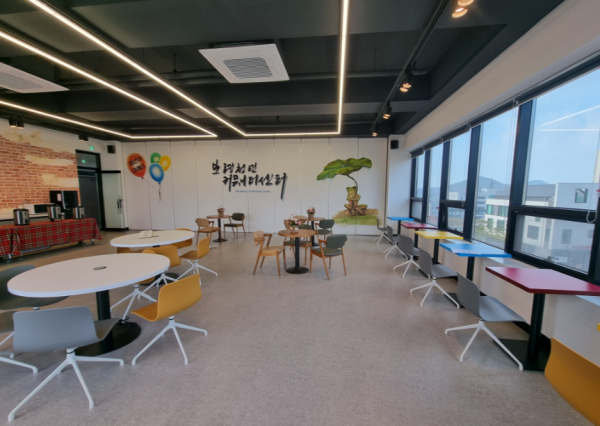 ‘보령청년 커뮤니티센터’ 라운지