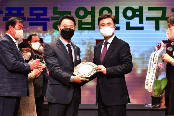 홍성군, 충남 품목농업인연구회 전진대회 대상 수상