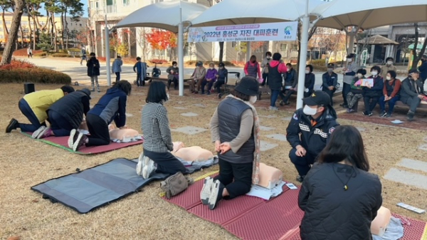 홍성군, 2022년 주민과 함께하는 지진 대피 훈련 실시