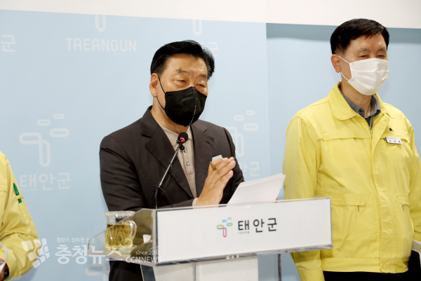 가세로 태안군수는 16일 재난으로부터 안전한 태안군 조성을 위해 ‘재난안전 선도도시’로의 도약을 공식 선언했다.