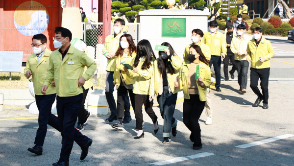 18일 서산시청 일원에서 열린 2022년 지진대피훈련 모습