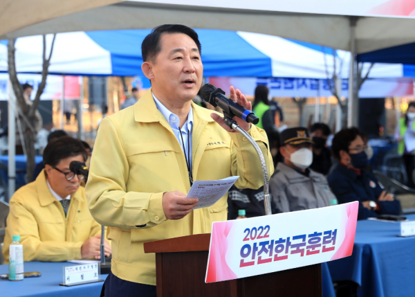 지난 18일 시립연정국안원에서 열린 안전한국훈련 현장훈련 장면