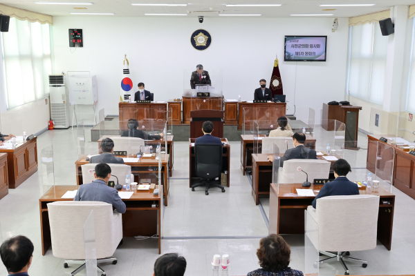 서천군의회 제305회 임시회