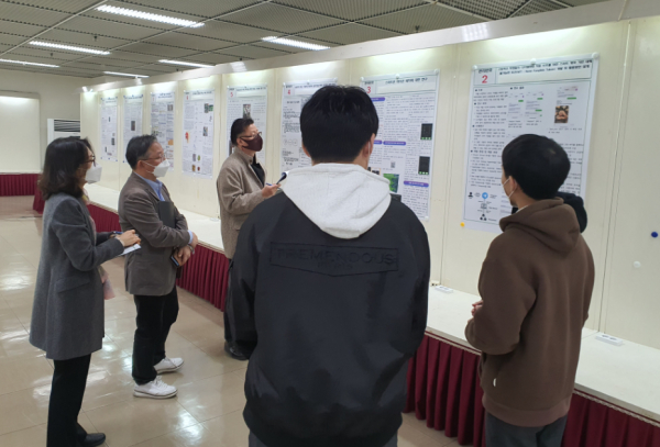 2022년 고교-대학 연계 R&E 전공체험프로그램 발표대회 개최