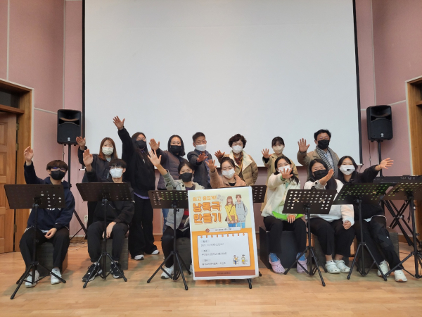 통합독서-낭독극으로 문학작품 즐겁게 만나기