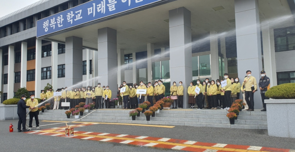 ‘2022년 직장민방위대원(직원) 안전체험교육’ 동부교육지원청 훈련 모습