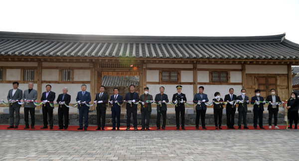 논산한옥마을 개관식 테이프 커팅식