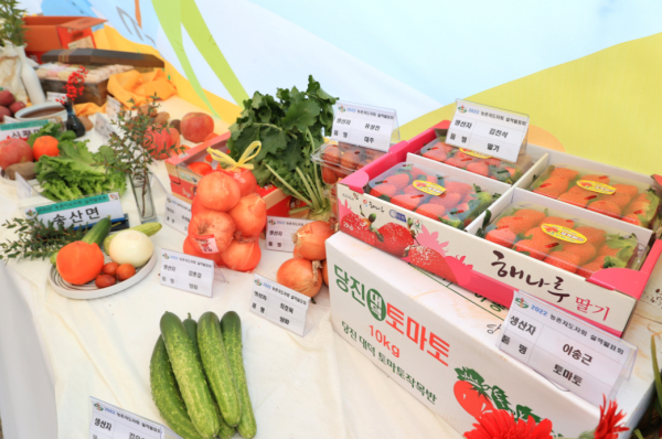 농업인 학습단체 실적발표회 개최