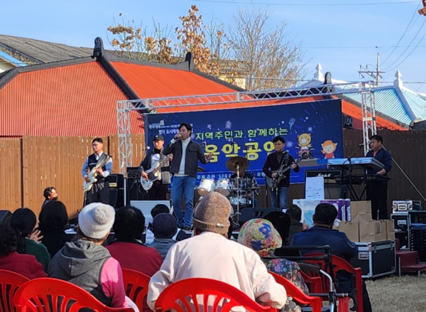 합덕읍 지역주민과 함께하는 음악공연