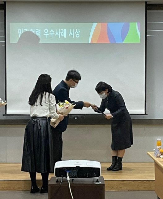 지난 22일 충남광역치매센터에서 열린 ‘치매관리사업 민관협력 우수사례 선발대회 시상식’ 모습