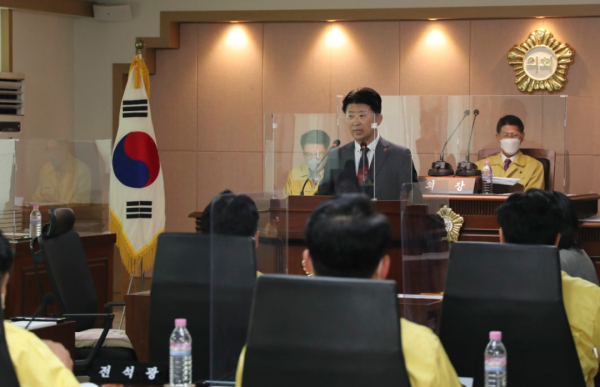 최충규 대덕구청장 첫 시정연설 모습