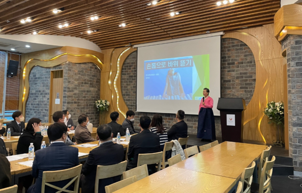 지난 22일 대전지역 5개 대학 및 지역단체, 지역기업 관계자들이 모여 청년 취업 연계 활성화를 위한 산․학 협력 강화 워크숍을 가졌다.