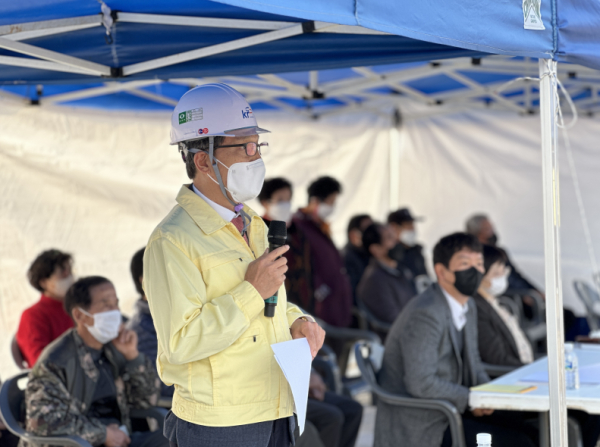 충남 논산 탑정저수지에서 안전한국훈련에서 이병호 사장 당부말 모습
