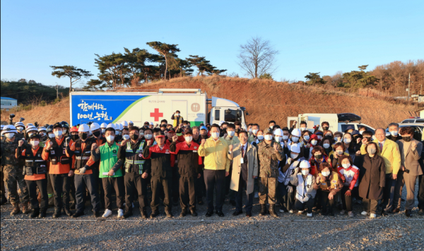 2022년 재난 대응 안전한국훈련 실시 단체사진