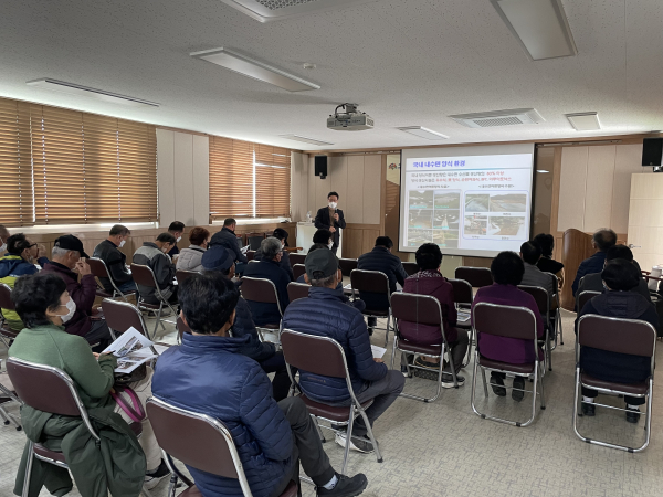 내수면어업인교육