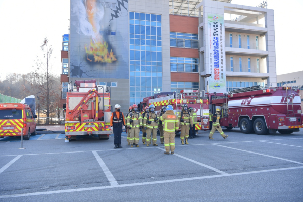 재난대응 안전한국훈련 모습