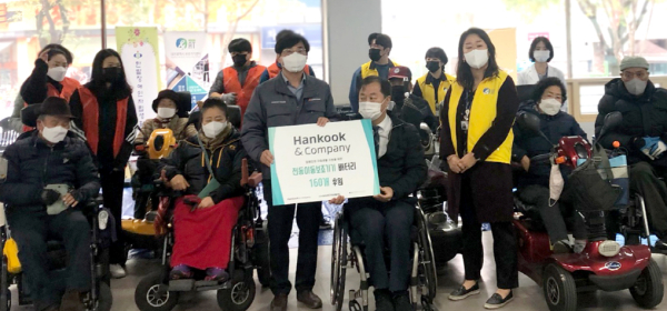 2022년도 전동이동보조기기 배터리 나눔 행사 개최