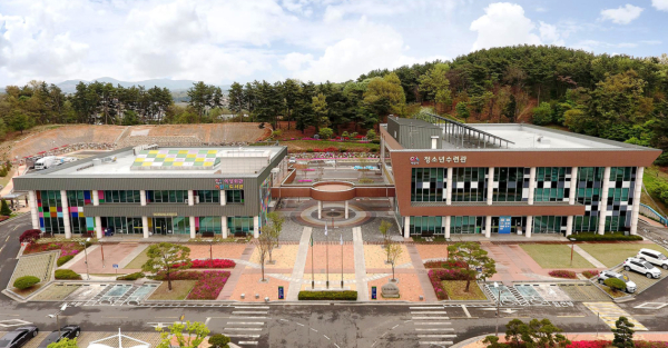 문화복지센터 전경사진