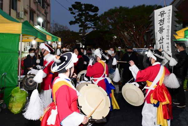 지난 26일 유천동 산제당에서 열린 산신제 봉행 모습