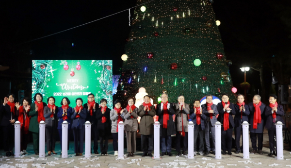 지난 25일 보라매공원에서 열린 보라매 크리스마스트리 점등식 사진
