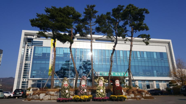 홍성군, 정부보급종 벼 종자 신청하세요