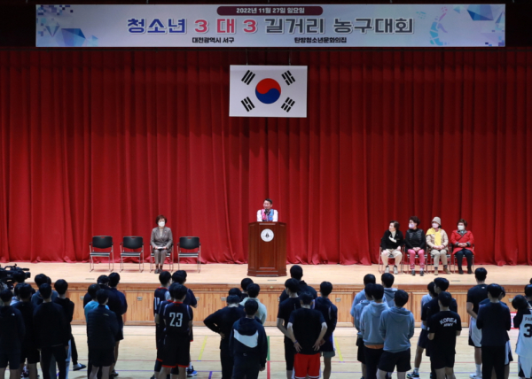 지난 27일 청소년 3대3 길거리 농구대회 행사 장면