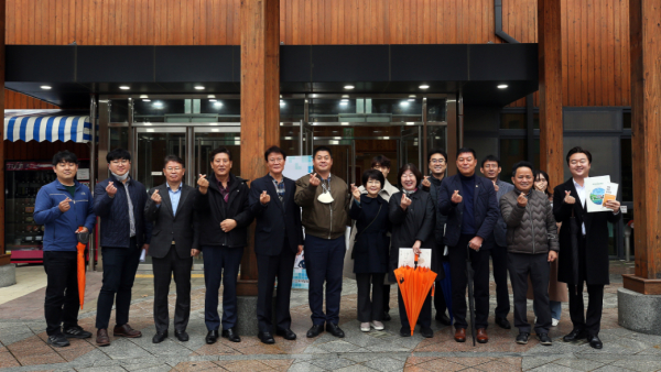 사회도시위원회,행정사무감사에 따른 주요사업 현장방문 (국립대전숲체원)