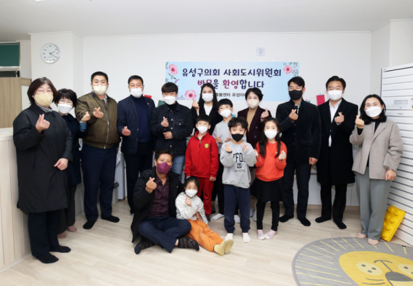 사회도시위원회, 행정사무감사에 따른 주요사업 현장방문 (다함께돌봄센터)