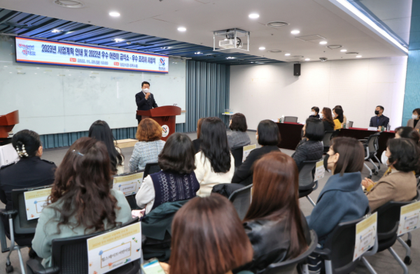 당진어린이급식관리지원센터 우수기관‧조리사 선정
