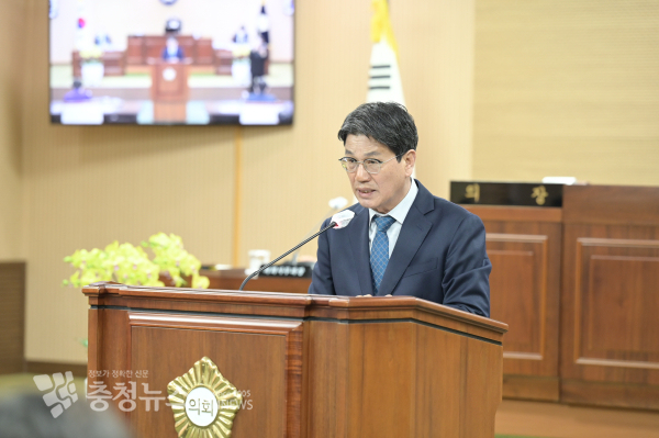 김돈곤 청양군수가 제286회 청양군의회 제2차 정례회에서 2023년도 본예산의 주요 내용과 군정 운영 방향을 설명했다.
