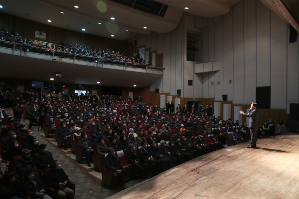 김태흠 지사, 종축장 이전 개발 범천안시민추진위 창설 기념식 참석