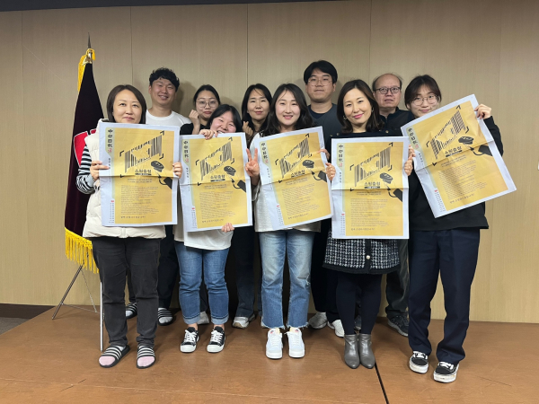 목요언론인클럽 언론대상 특별상을 받은 중도일보 편집부