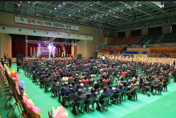 2022년 어업인 한마당 대회 개최 모습