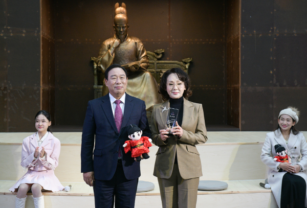 김수희씨 홍보대사 위촉식 모습